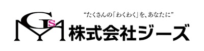 株式会社ジーズ
