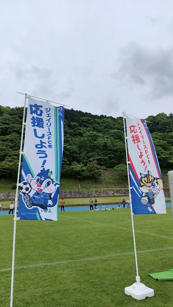 第3回大分インクルサマーカップの様子
